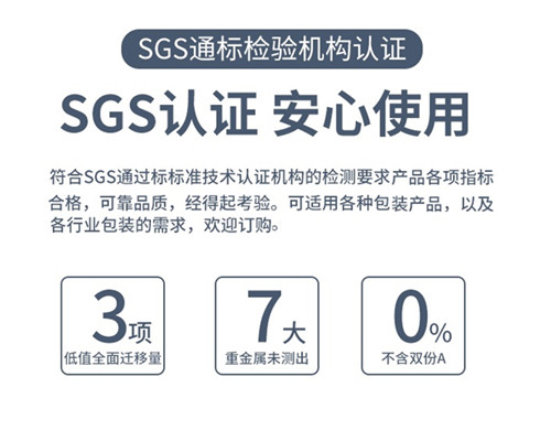 高温铝箔袋 高温铝箔袋