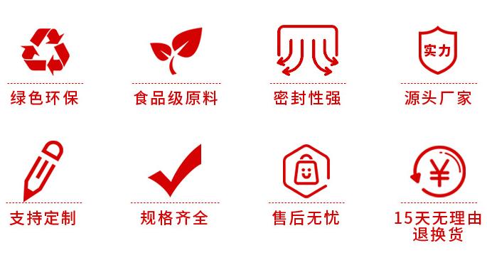 铝箔真空立体袋 铝箔真空立体袋