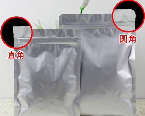 平底铝箔袋