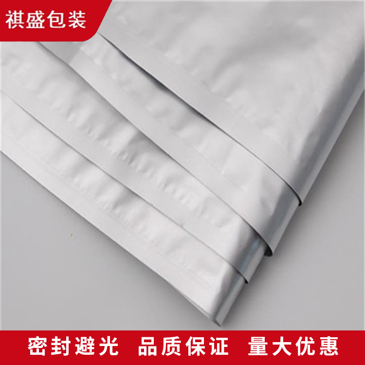 铝箔袋包装