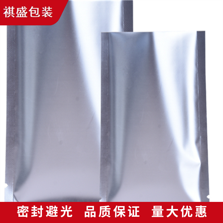 铝箔袋包装