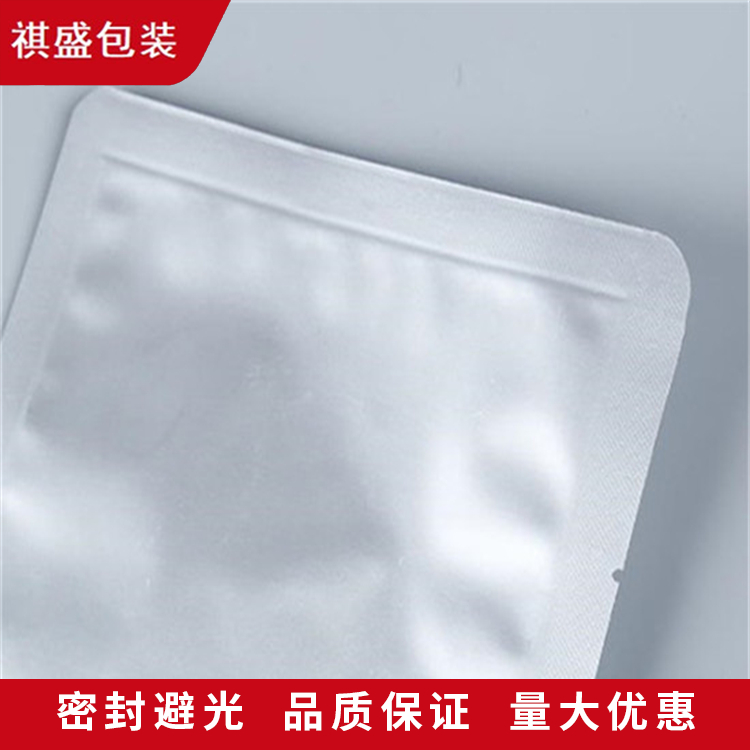 纯铝箔袋