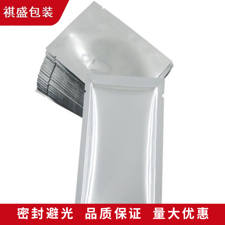 包装用铝箔袋