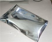 三层复合铝箔袋