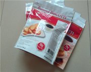 四层复合铝箔袋