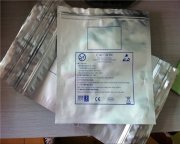 药品包装铝箔袋